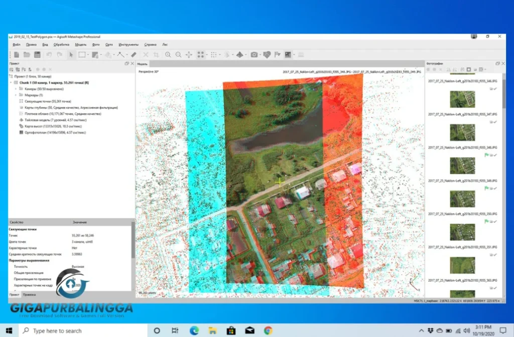 agisoft metashape professional crack