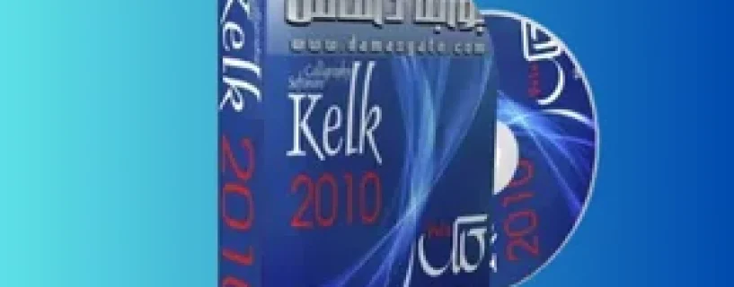 Kelk 2010 Free Download: Solusi Seni Kaligrafi Arab Digital Profesional di Gigapurbalingga