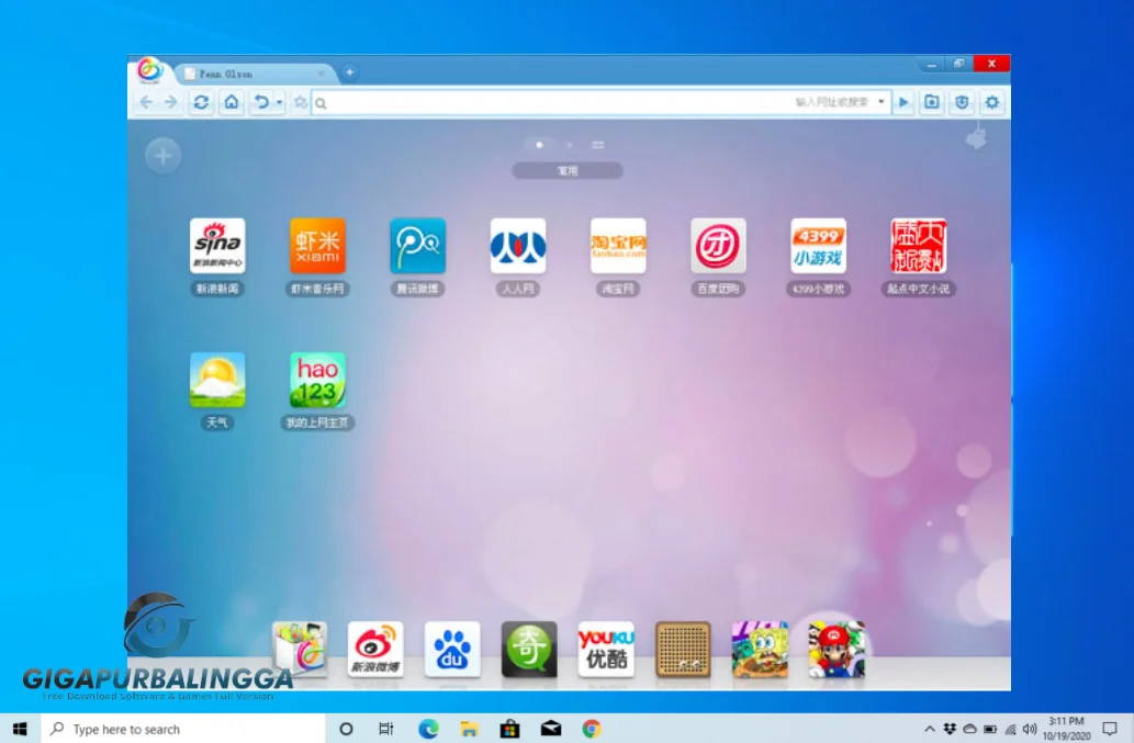 download baidu spark browser free