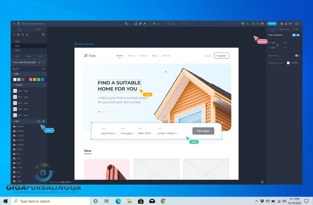 mockplus pro download