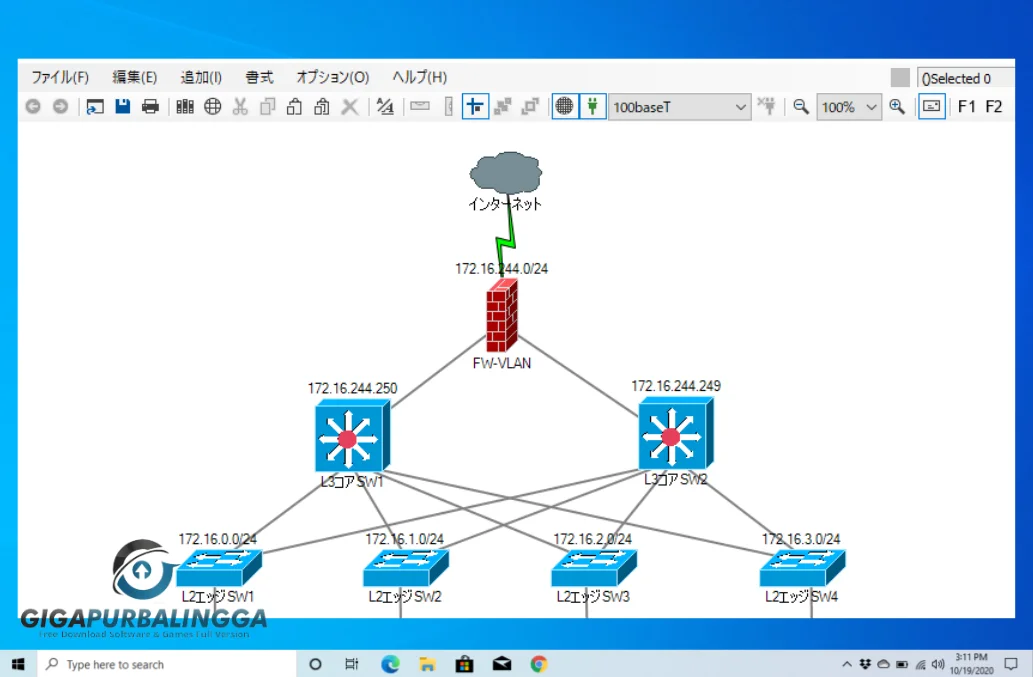 network notepad mac