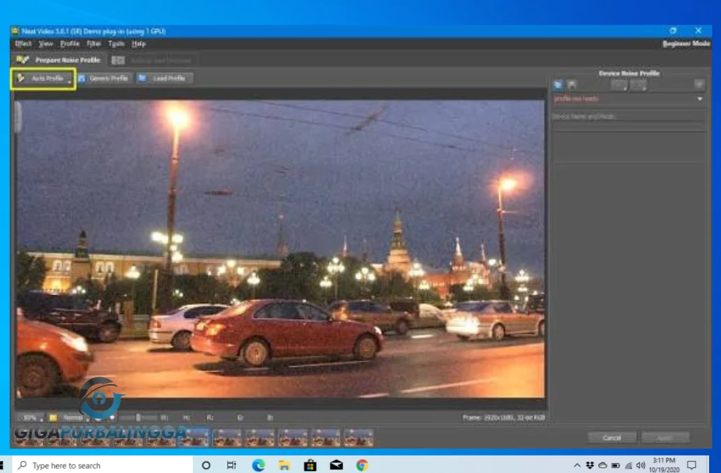 neat video pro download