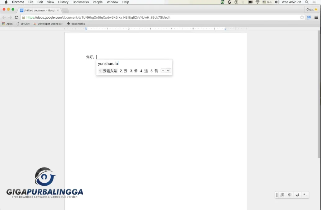 google input tools